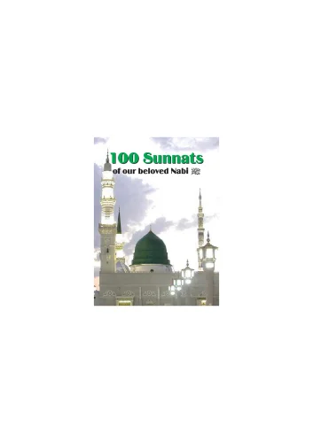 100 Sunnats