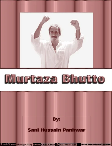 Murtaza Bhutto